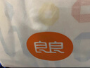 良良（liangliang）嬰兒涼感被子兒童夏涼被夏季幼兒園午睡被空調(diào)被新生兒春秋蓋被 如夢涼感被·粉【150*120cm】 【適宜23-30°C】 曬單實(shí)拍圖