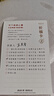 月老祠堂【已過香】天然黃水晶手鏈男女款招財(cái)轉(zhuǎn)運(yùn)手串生日禮物 曬單實(shí)拍圖