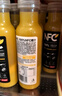 農夫山泉 100%NFC果汁飲料 300ml*12瓶（6瓶橙汁+6瓶芒果混合汁）繽紛禮盒 曬單實(shí)拍圖
