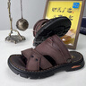 夢(mèng)特嬌夏季透氣男鞋2025新款皮涼鞋戶外休閑輕便舒適沙灘鞋防滑軟底拖鞋 棕色 41 曬單實(shí)拍圖