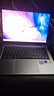 華為MateBook D14SE 筆記本電腦 14英寸護(hù)眼全面屏超輕薄商務(wù)辦公本 i5 1240P16G 512G 新品｜D14SE 【14英寸 輕薄商務(wù)辦公本】 曬單實拍圖