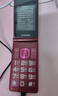 金立（Gionee）老年人手機(jī)4G全網(wǎng)通翻蓋老年機(jī) 超長待機(jī) 大字體大聲音大按鍵學(xué)生大屏老人機(jī)功能機(jī)V16 紅色 曬單實拍圖
