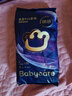 babycare皇室pro裸感紙尿褲L碼3片試用裝(9-14kg)寶寶嬰兒尿不濕超薄透氣 曬單實拍圖