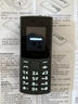 NOKIA新105 4G 全網(wǎng)通移動(dòng)聯(lián)通電信 老人老年按鍵直板學(xué)生兒童備用戒網(wǎng)手機(jī) 雙卡雙待  黑色 曬單實(shí)拍圖