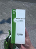 【原研進(jìn)口】杜密克 乳果糖口服溶液 0.667g*200ml/盒 曬單實(shí)拍圖