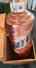 茅臺（MOUTAI）王子酒 醬香經(jīng)典（2.0）醬香型白酒 53度 500ml 單瓶裝 曬單實拍圖