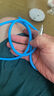 艾昊者鋅合金發(fā)光極客PD快充數(shù)據(jù)線適用蘋果iPhone14/13/12pro/iPad11Pro加長(zhǎng)TypeC轉(zhuǎn)Lighting手機(jī)充電線 平果PD快充線【藍(lán)色】鋅合金帶燈機(jī)甲線 2米 曬單實(shí)拍圖