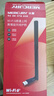 水星（MERCURY）WiFi6免驅usb無(wú)線(xiàn)網(wǎng)卡臺式機電腦wifi接收器AX900 筆記本主機網(wǎng)絡(luò )wifi發(fā)射5G雙頻外置天線(xiàn)UX9H 曬單實(shí)拍圖
