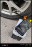 得力（deli）車載充氣泵 充氣寶騎行泵汽車充氣泵車胎胎壓檢測內(nèi)置電池自行車 曬單實(shí)拍圖