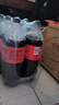 可口可樂(lè)（Coca-Cola）零度 Zero 汽水碳酸飲料 2L*6瓶 曬單實(shí)拍圖