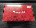 紐曼（Newman）N99三防老人手機4G全網(wǎng)通雙卡雙待大電池超長待機大字大聲大按鍵老年人手機 備用功能機黑色 曬單實拍圖