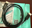 山澤DP轉(zhuǎn)HDMI轉(zhuǎn)接線 4K高清視頻連接 DisplayPort1.2版轉(zhuǎn)HDMI視頻線電腦接電視顯示器 1.5米DH1015 曬單實拍圖