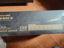 長城（Great Wall）額定500W HOPE-6000DS電腦電源 （雙8PIN/75cm長線材/溫控風扇/寬幅/獨立開關(guān)） 曬單實拍圖