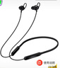 漫步者（EDIFIER）W200BT Free 頸掛式運(yùn)動(dòng)藍(lán)牙耳機(jī) 金標(biāo)認(rèn)證 支持快充 通話降噪 適用蘋果華為小米OPPO手機(jī) 黑色 曬單實(shí)拍圖
