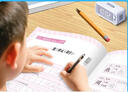 【榮恒】2025新版暑假練好字一升二升三升四升五升六年級下冊課本同步練字帖小學(xué)生硬筆書法天天練生字組詞暑假作業(yè)練字本筆畫筆順每日一練（四年級暑假） 曬單實(shí)拍圖