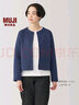無印良品（MUJI）女式 雙層編織開衫女外套女裝上衣針織衫外衣秋季 藏青色 S 155/80A 曬單實拍圖