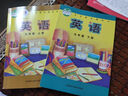 新華書(shū)店正版初中九年級下冊英語(yǔ)書(shū)外研版初三9九年級下冊英語(yǔ)課本外研版教科書(shū)外語(yǔ)教學(xué)與研究出版社九下英語(yǔ)外研版 曬單實(shí)拍圖