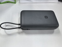 小米（MI）【3C認(rèn)證】小米自帶線充電寶 20000 22.5W 深灰可上飛機(jī)/火車(chē)多彩便攜   iPhone安卓可用 曬單實(shí)拍圖
