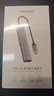 綠聯(lián)USB3.0轉(zhuǎn)千兆網(wǎng)口擴(kuò)展塢接口轉(zhuǎn)換器分線(xiàn)器 筆記本網(wǎng)線(xiàn)轉(zhuǎn)接頭拓展塢轉(zhuǎn)換器 適用筆記本臺(tái)式機(jī)RJ45 曬單實(shí)拍圖