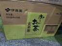 伊藤園（ITOEN） 冷萃綠茶茶葉飲料 無糖茶飲料 0糖0脂0卡飲料 600ml*15瓶 整箱 曬單實(shí)拍圖