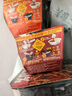 海底撈自熱米飯 方便速食出游露營(yíng)便攜戶外米飯 番茄牛腩米飯272g 曬單實(shí)拍圖
