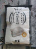 白鯊 石磨腸粉專用粉 布拉腸粉預(yù)拌粉 水磨粘米粉 廣東腸粉粉500g 曬單實(shí)拍圖