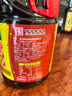 海天 味極鮮系列 生抽醬油1.9L【特級醬油】炒菜涼拌調(diào)味品 曬單實(shí)拍圖