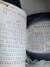 【官方正版】從0到1吃透銀發(fā)經(jīng)濟 老齡化時(shí)代機遇與挑戰養老未來(lái)趨勢行業(yè)機會(huì )解鎖人口老齡化的市場(chǎng)潛力 【全2冊】銀發(fā)經(jīng)濟+賺錢(qián)的訣竅 曬單實(shí)拍圖
