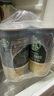 星巴克（Starbucks）星倍醇 即飲咖啡 經(jīng)典濃郁 228ml*12罐 罐裝濃咖啡飲料 曬單實拍圖