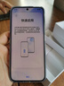 華為nova 14 國家補(bǔ)貼 華為新品手機(jī)鴻蒙AI旗艦 贈(zèng)碎屏險(xiǎn) 多焦段質(zhì)感人像 100W超級快充 白條分期免息 羽砂黑 【國補(bǔ)】12+256GB 國家補(bǔ)貼 全網(wǎng)通 贈(zèng)碎屏險(xiǎn) 曬單實(shí)拍圖