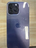 【白條免息】Apple iPhone 14 ProMax蘋(píng)果14promax 國行全網(wǎng)通5G蘋(píng)果手機 暗夜紫色【店長(cháng)推薦】 【99新】256G【現貨速發(fā)+三年店?！?曬單實(shí)拍圖