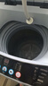 夏新（Amoi）全自動(dòng)洗衣機家用小型租房宿舍節能大容量烘干洗脫洗烘一體機 8.5KG藍光抑菌風(fēng)干/加厚外壁 曬單實(shí)拍圖