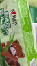 心相印嬰兒超迷你濕巾7片*8包 水潤系列 母嬰便攜隨身裝濕紙巾 親膚溫和 曬單實(shí)拍圖