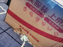 五糧液 普五 第七代 濃香型白酒 52度 500ml*2瓶 雙瓶裝 送禮 官方授權 曬單實(shí)拍圖