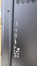 聯(lián)想拯救者Y9000P 2025 AI元啟游戲筆記本電腦(Ultra9 275HX 32G1T RTX5060 2.5K240Hz 黑)國家補貼20% 曬單實拍圖