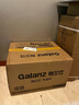 格蘭仕（Galanz）微波爐家用20升小型迷你轉(zhuǎn)盤式700W新款智能解凍S20 20L 黑色 曬單實(shí)拍圖