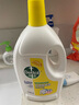 滴露（Dettol）衣物除菌液 消毒液 檸檬3L 99.9%殺菌除螨內(nèi)衣兒童衣物可配洗衣液 曬單實(shí)拍圖