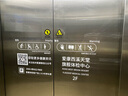 【父母體檢推薦】愛康國賓 感恩父母中老年精選體檢 腫瘤風(fēng)險篩查 動脈硬化 心臟彩超體檢套餐 男女通用 默認(rèn)電子券 曬單實拍圖