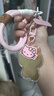 hellokitty黃金哈嘍KT999手機汽車(chē)鑰匙扣小掛件鎖匙扣鏈掛繩禮物 黃金0.02克 kt貓粉色證書(shū)KT禮盒 曬單實(shí)拍圖