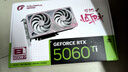 七彩虹iGame RTX 5060Ti Ultra W OC 戰(zhàn)斧 AD銀鯊 8G 16G GDDR7 DLSS 4 電競光追游戲設(shè)計(jì)電腦顯卡 RTX 5060Ti U DUO OC 8GB 曬單實(shí)拍圖