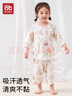 愛貝迪拉兒童睡衣夏季薄款竹棉男女童寶寶家居服2025新款小孩睡衣空調服 曬單實拍圖