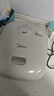 美的（Midea）電飯煲電飯鍋家用商用柴火飯多功能預(yù)約小型迷你煮飯2-3-4-5-8人大容量快煮飯不銹鋼內(nèi)膽不易粘鍋 0涂層 3L 母嬰級(jí)316L不銹鋼內(nèi)膽卡其灰偏白 曬單實(shí)拍圖