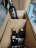 CANIS FAMILIARIS布多格法國原瓶進口紅酒 寶塔干紅葡萄酒 750ml*6瓶婚宴整箱裝 曬單實拍圖