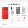 一加 Ace 5 至尊版 12GB+256GB 燃力鈦 天璣 9400+ 風(fēng)馳游戲內(nèi)核 oppo游戲電競(jìng)性能手機(jī) 國(guó)家補(bǔ)貼 曬單實(shí)拍圖