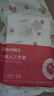 DR.CHU 初醫(yī)生一次性床品四件套床單被套枕套酒店旅行出差印花雙人款單人三件套 曬單實(shí)拍圖