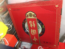 八福余中國(guó)結(jié)掛件客廳大號(hào)高檔電視墻裝飾玄關(guān)銅掛飾新中式過(guò)年商務(wù)禮品 福意結(jié)16盤 曬單實(shí)拍圖