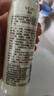 梵貞美白祛斑套裝 水乳精華面霜 補水保濕滋潤護膚品禮物 膚研美白祛斑水+乳液(無盒) 曬單實拍圖