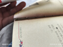 很美很美的猜謎書（5本套） 與智力游戲?qū)＜乙黄鹛魬?zhàn)謎題 學(xué)習(xí)戶外生存技能 曬單實(shí)拍圖