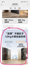 美的（Midea）波輪洗衣機全自動家用 MB10V37T 10公斤 一級能效 健康除螨 全域抗菌  以舊換新 家電國家補貼20% 曬單實拍圖