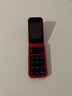 諾基亞 NOKIA 2660 Flip 4G 移動聯(lián)通電信 雙卡雙待  翻蓋手機(jī) 備用手機(jī) 老人老年手機(jī) 學(xué)生手機(jī) 紅色 曬單實(shí)拍圖